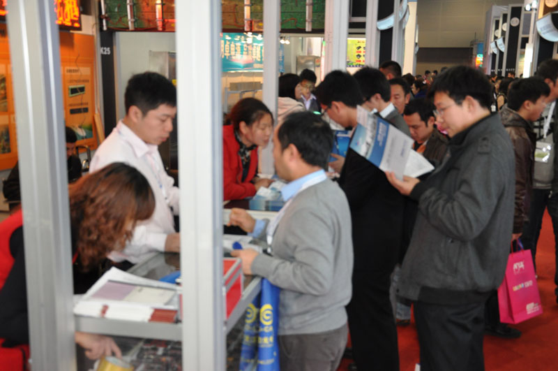 汇彩网登录大厅(中国游)官方网站