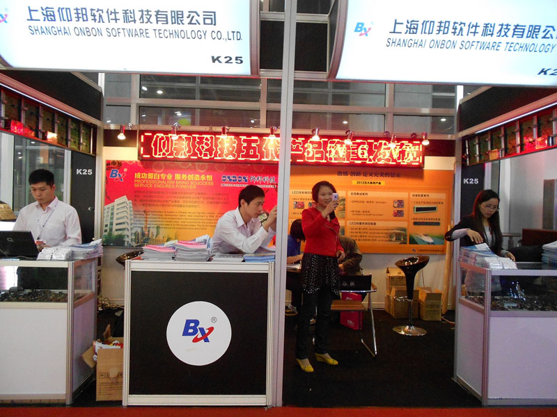 汇彩网登录大厅(中国游)官方网站