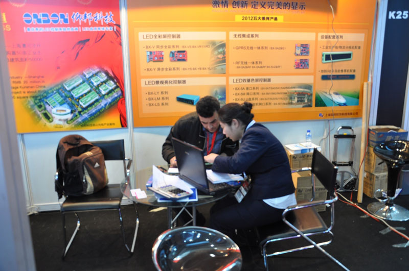 汇彩网登录大厅(中国游)官方网站