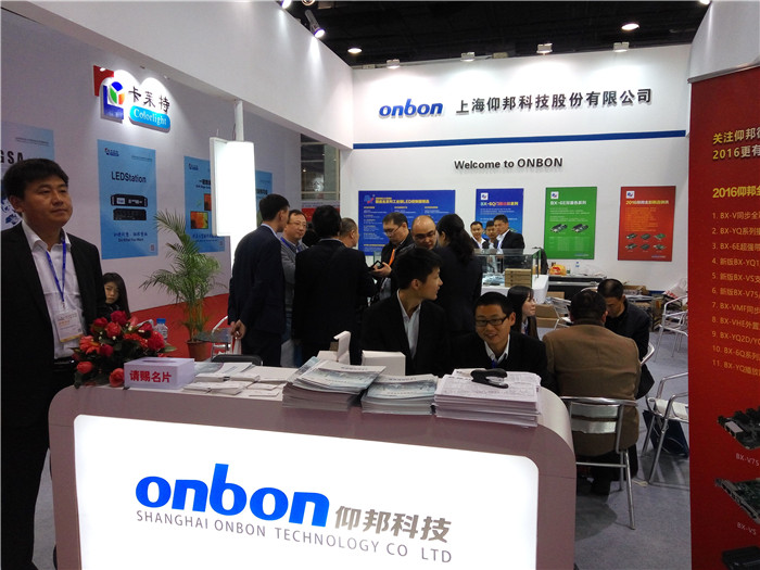 汇彩网登录大厅(中国游)官方网站