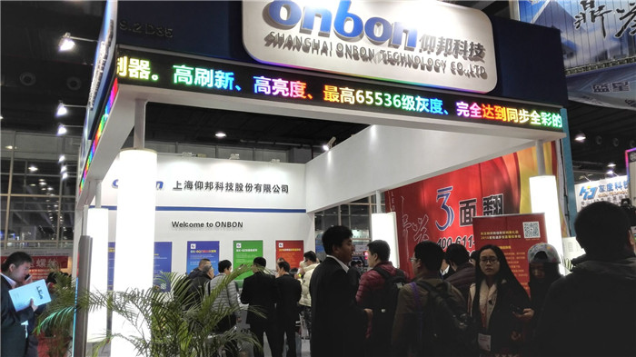 汇彩网登录大厅(中国游)官方网站