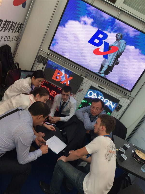 汇彩网登录大厅(中国游)官方网站