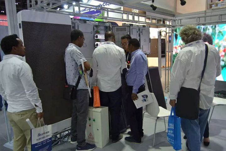 汇彩网登录大厅(中国游)官方网站