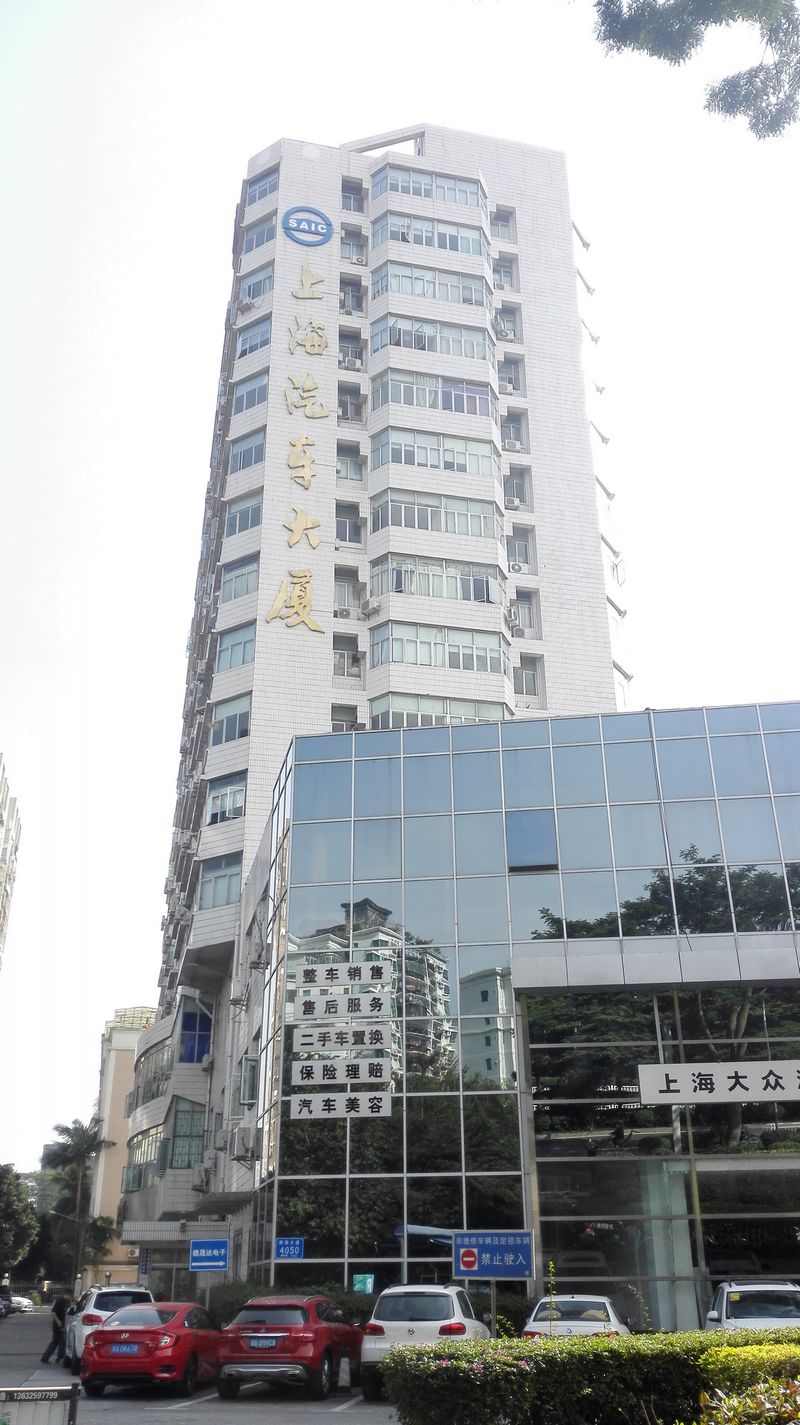 汇彩网登录大厅(中国游)官方网站