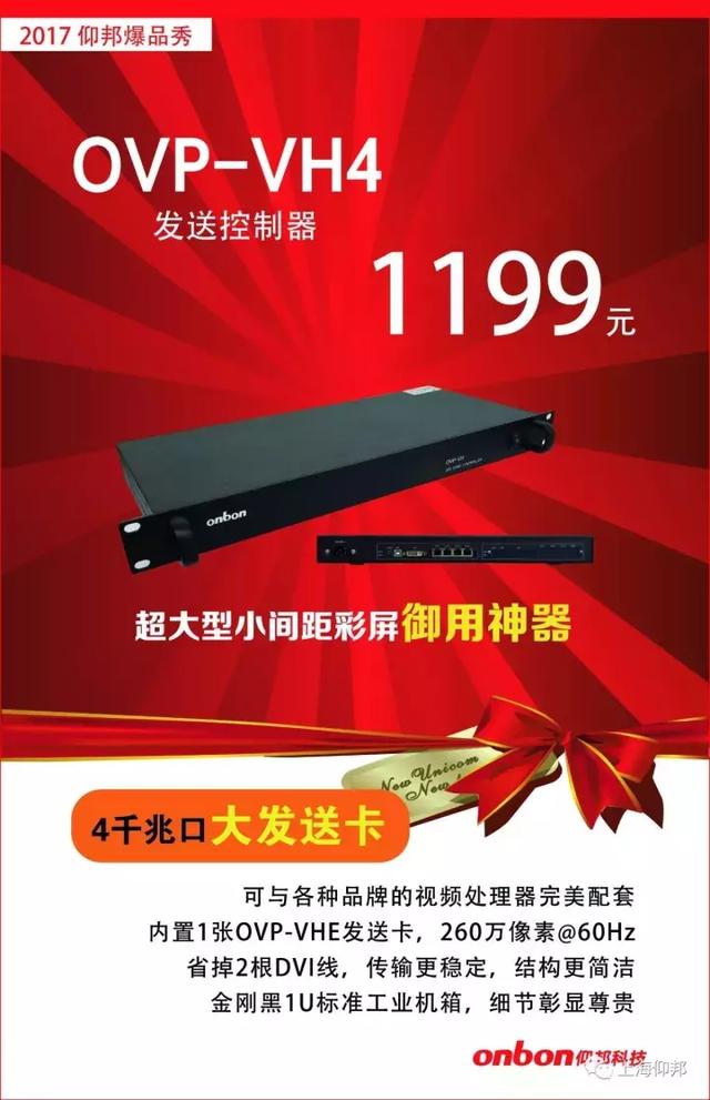 汇彩网登录大厅(中国游)官方网站