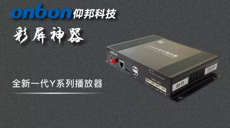 汇彩网登录大厅(中国游)官方网站