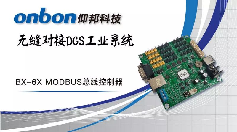 汇彩网登录大厅(中国游)官方网站