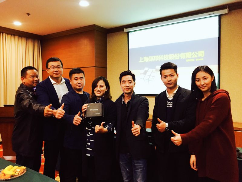 汇彩网登录大厅(中国游)官方网站