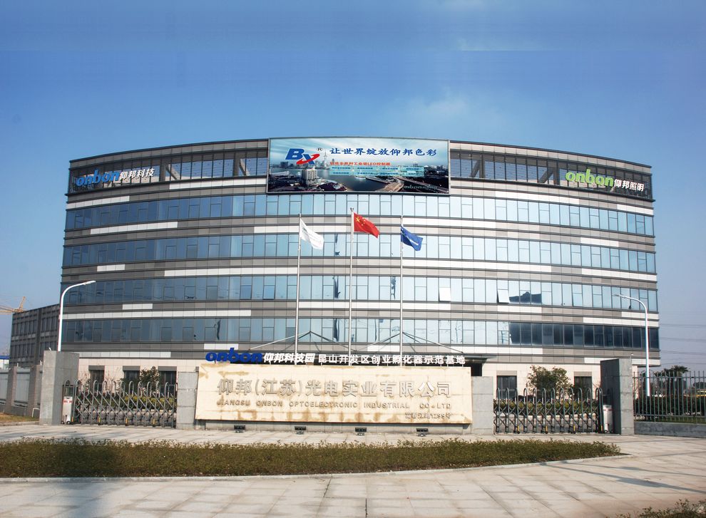 汇彩网登录大厅(中国游)官方网站