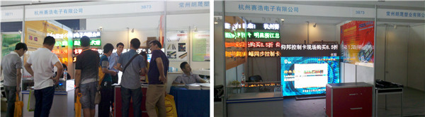 汇彩网登录大厅(中国游)官方网站