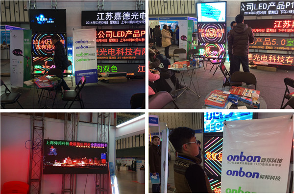 汇彩网登录大厅(中国游)官方网站