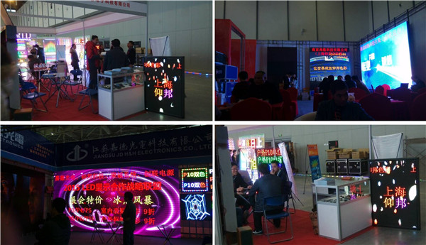 汇彩网登录大厅(中国游)官方网站