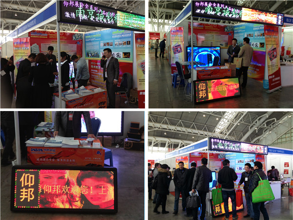 汇彩网登录大厅(中国游)官方网站