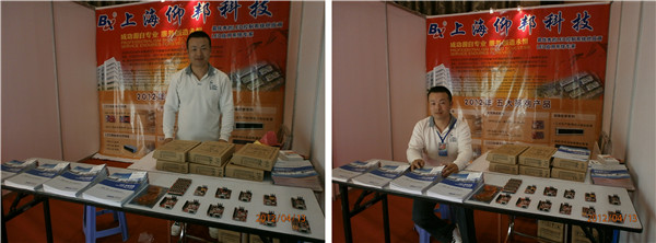 汇彩网登录大厅(中国游)官方网站