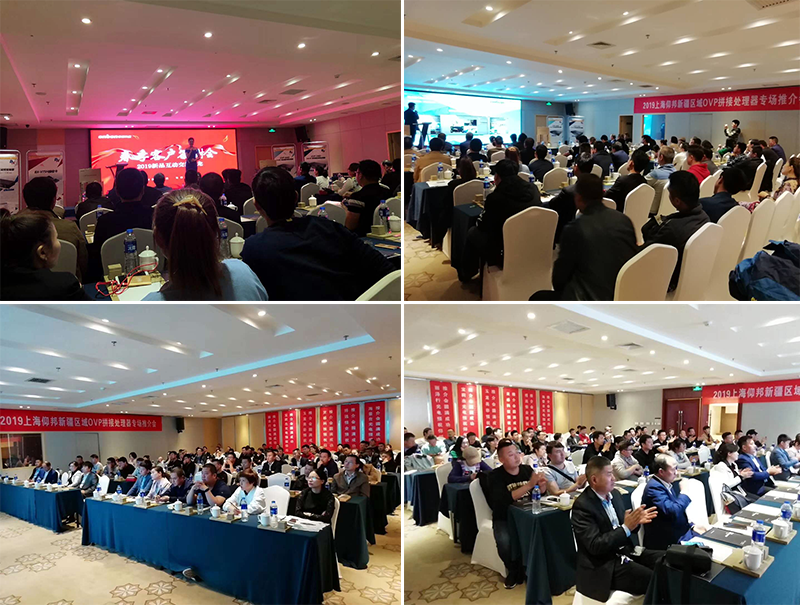 汇彩网登录大厅(中国游)官方网站