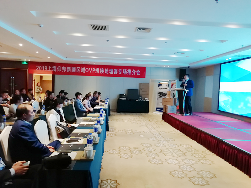 汇彩网登录大厅(中国游)官方网站