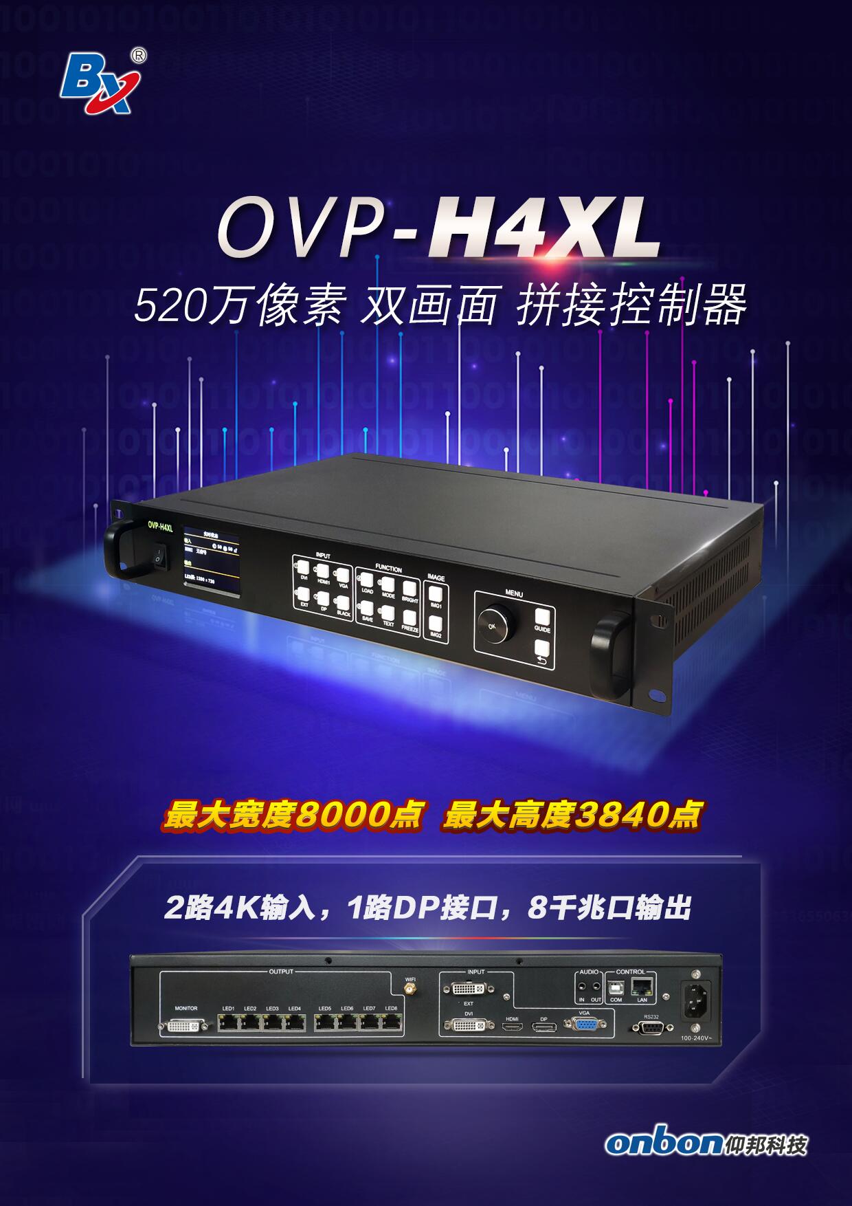 汇彩网登录大厅(中国游)官方网站