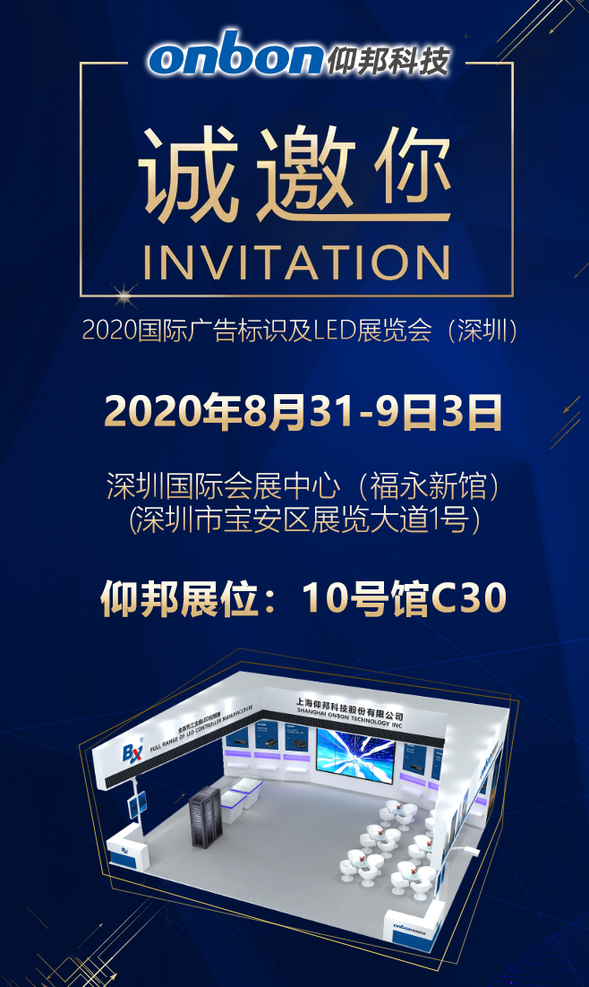 汇彩网登录大厅(中国游)官方网站