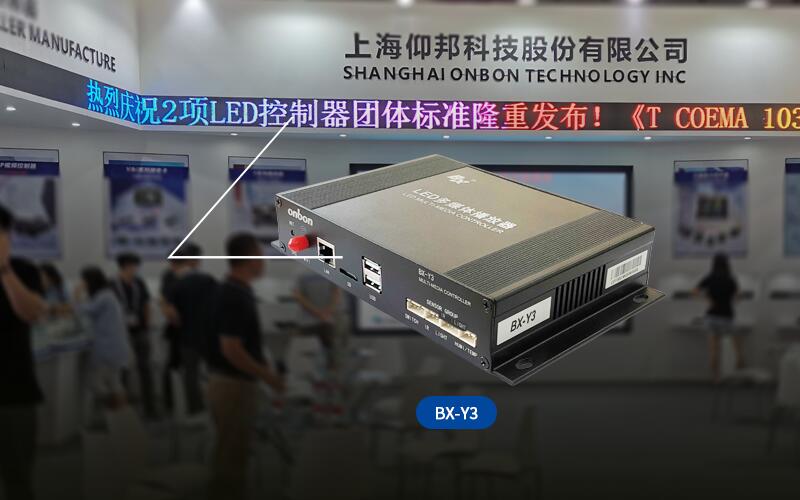 汇彩网登录大厅(中国游)官方网站