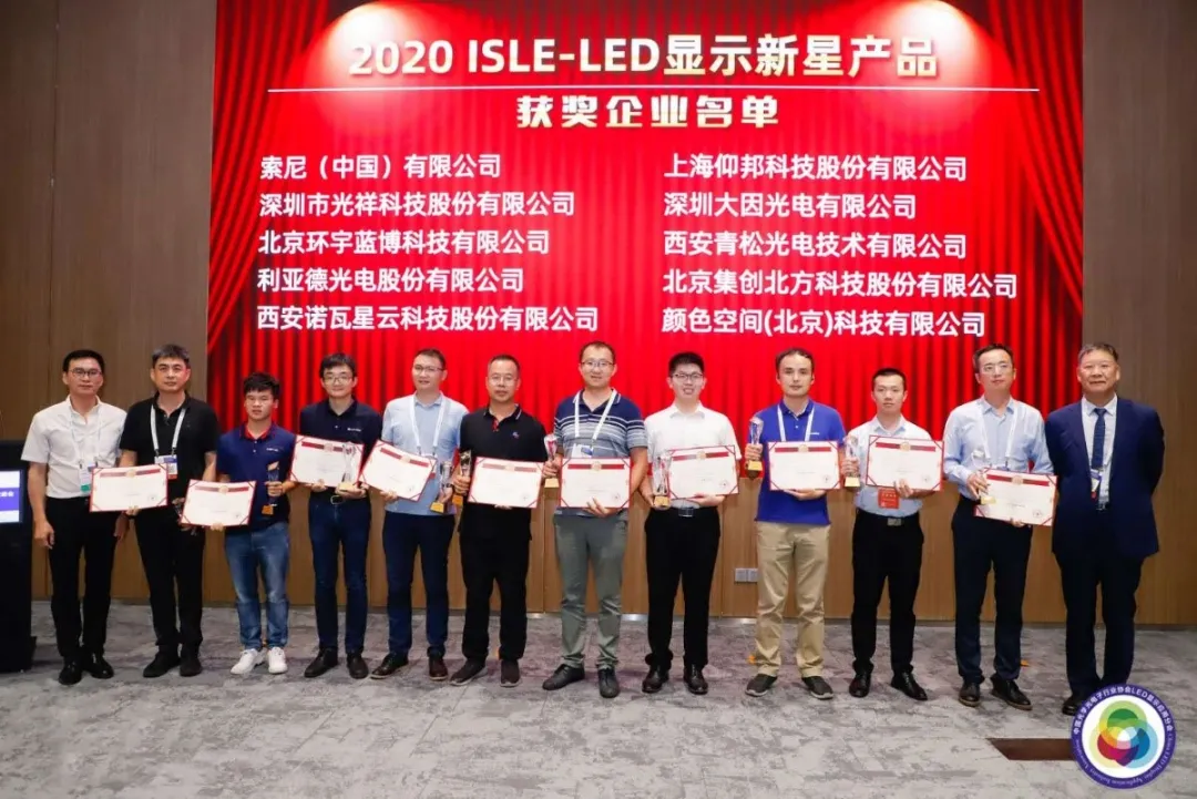 汇彩网登录大厅(中国游)官方网站