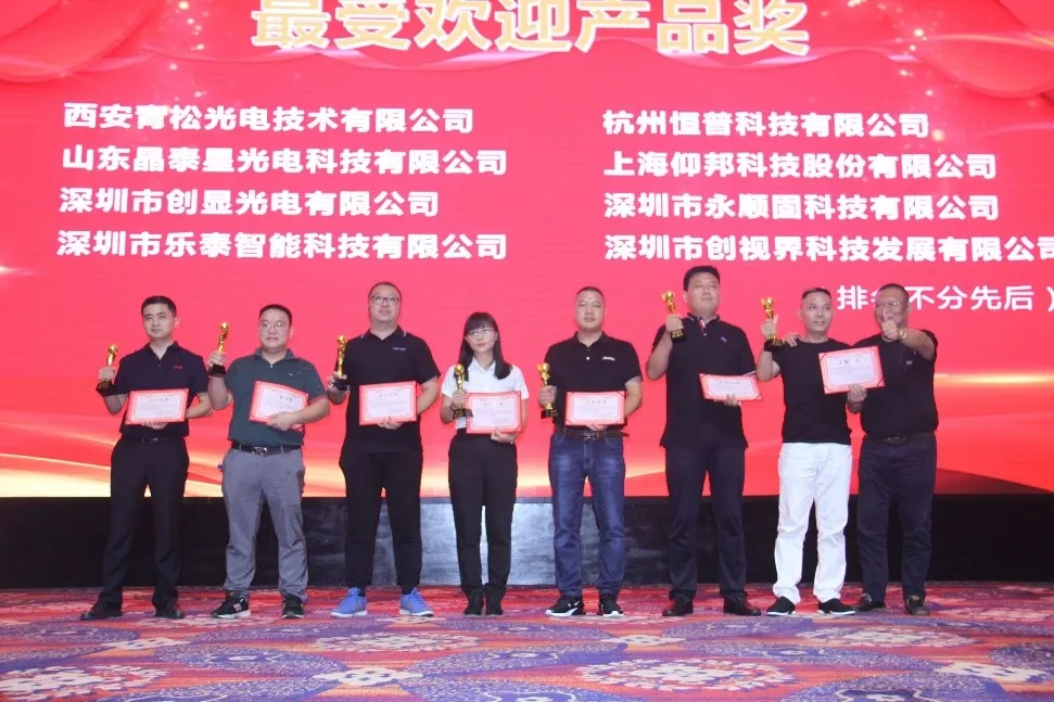 汇彩网登录大厅(中国游)官方网站