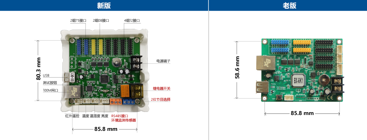 汇彩网登录大厅(中国游)官方网站