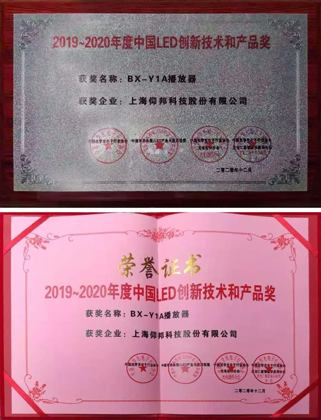 汇彩网登录大厅(中国游)官方网站