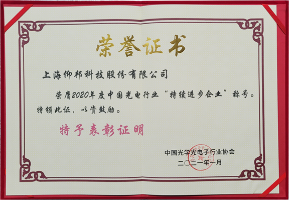 汇彩网登录大厅(中国游)官方网站