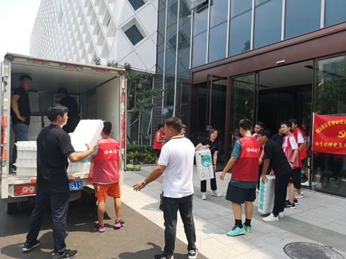 汇彩网登录大厅(中国游)官方网站