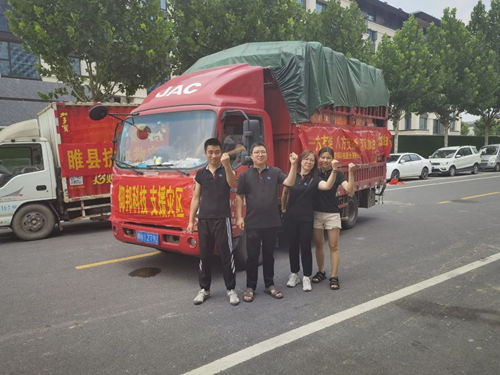 汇彩网登录大厅(中国游)官方网站