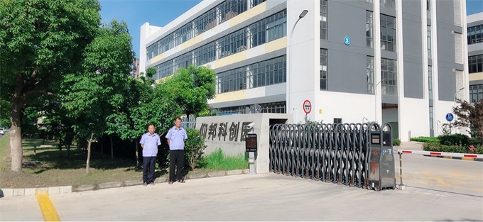 汇彩网登录大厅(中国游)官方网站