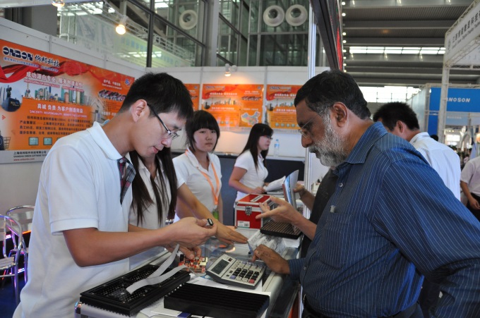 汇彩网登录大厅(中国游)官方网站