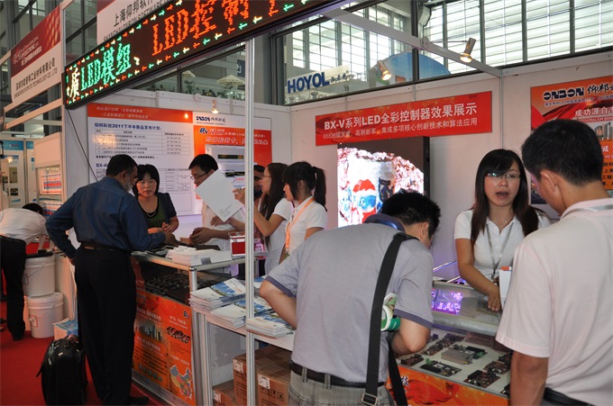 汇彩网登录大厅(中国游)官方网站