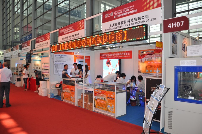 汇彩网登录大厅(中国游)官方网站