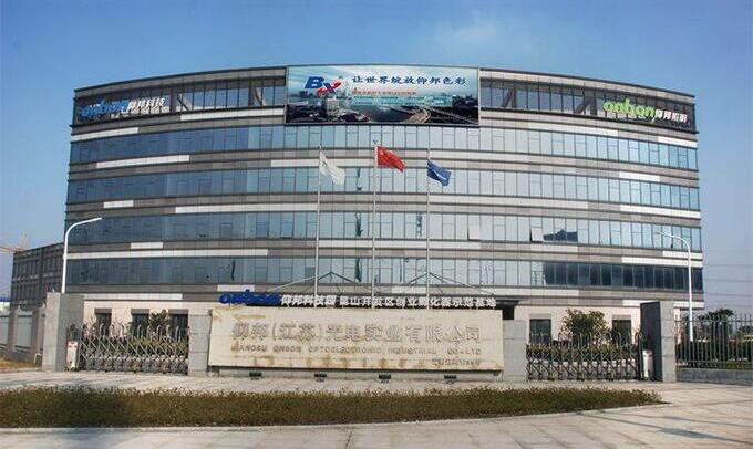 汇彩网登录大厅(中国游)官方网站