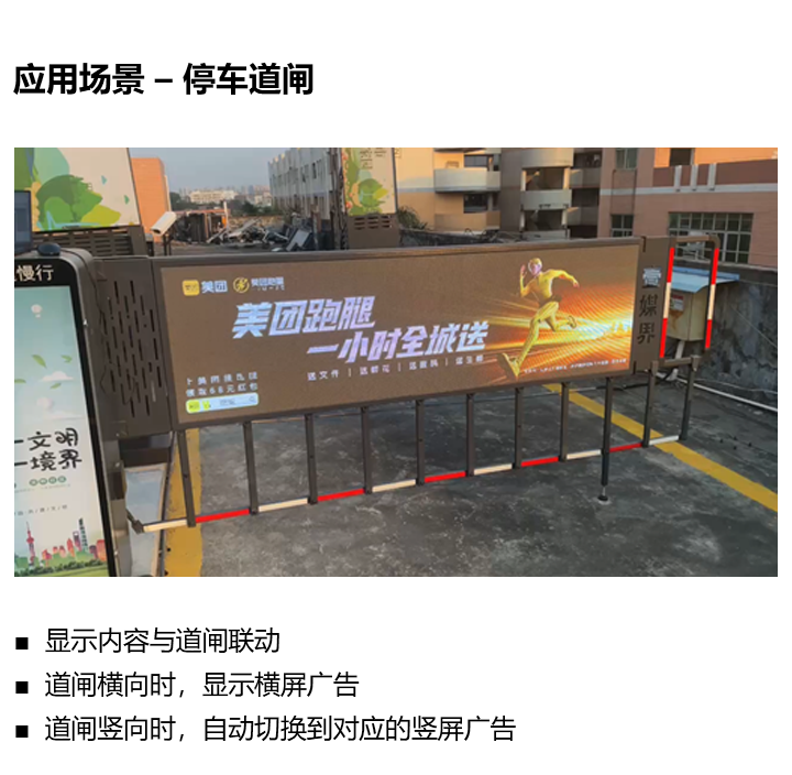 汇彩网登录大厅(中国游)官方网站