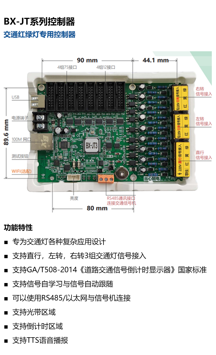 汇彩网登录大厅(中国游)官方网站