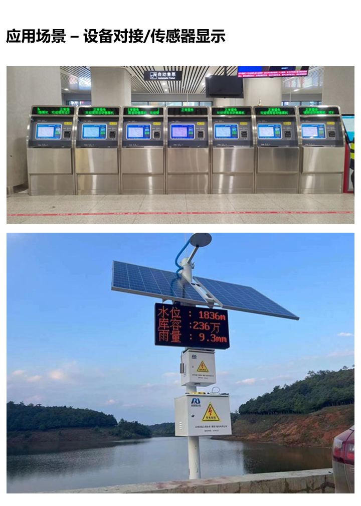 汇彩网登录大厅(中国游)官方网站