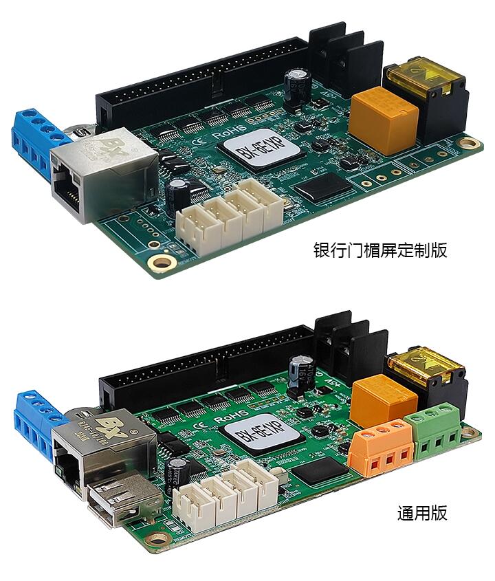 汇彩网登录大厅(中国游)官方网站