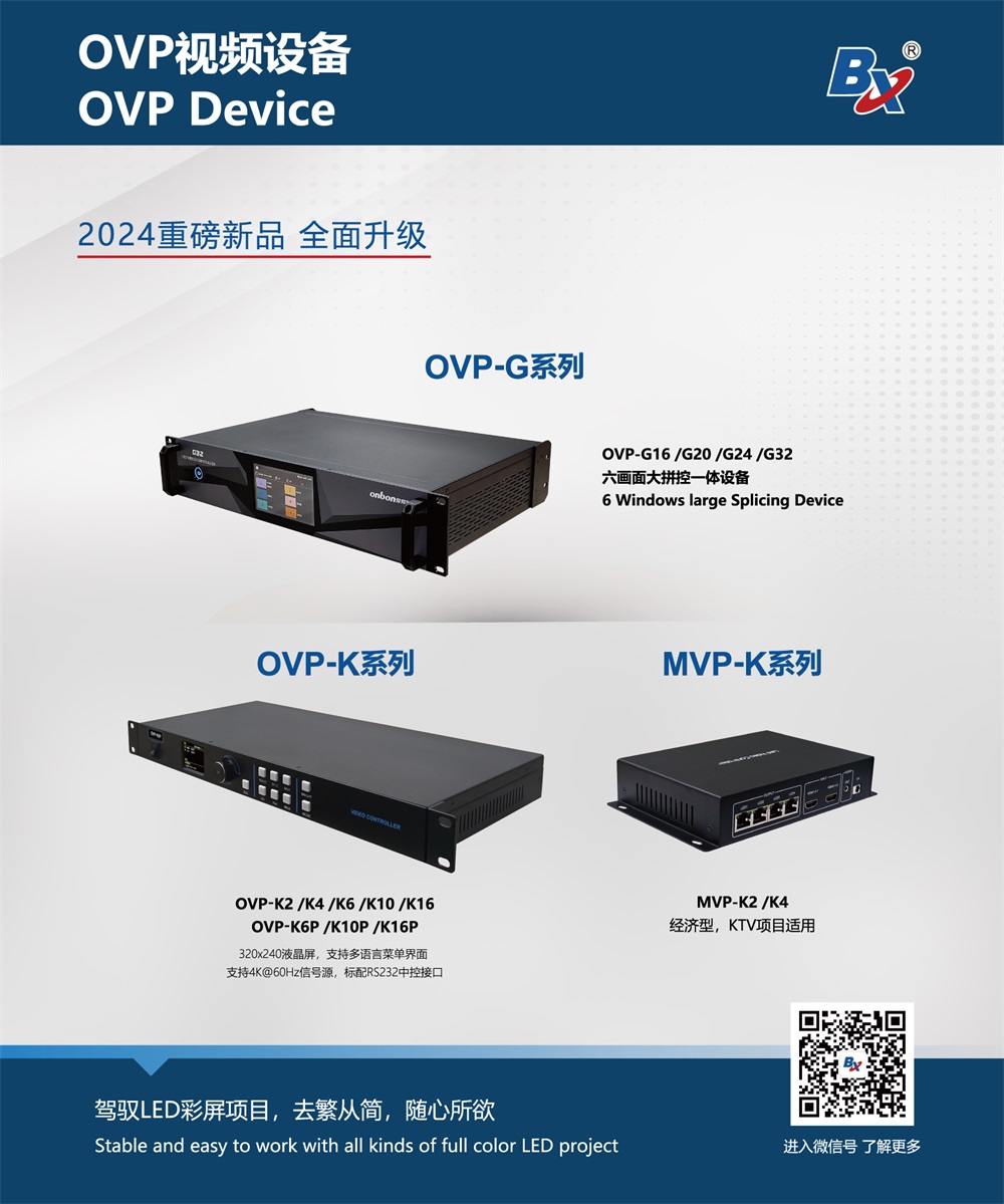 汇彩网登录大厅(中国游)官方网站