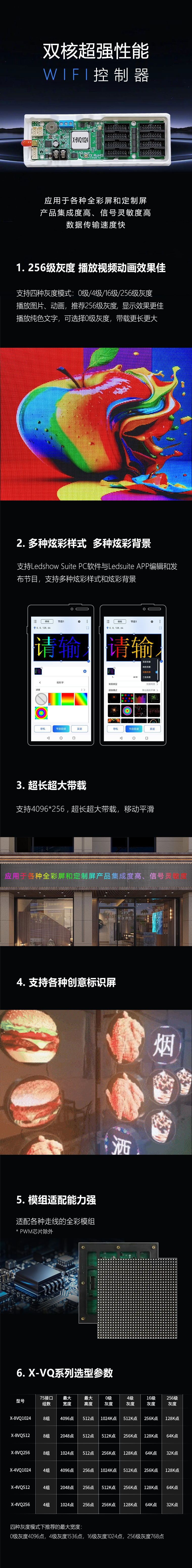 汇彩网登录大厅(中国游)官方网站