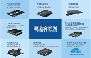 2018年 汇彩网登录大厅邀您共商大业