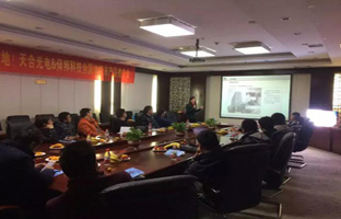 让立异落地 汇彩网登录大厅【品牌万里行】正式开启