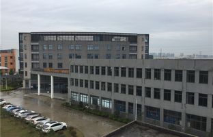 汇彩网登录大厅昆山工业基地完工，2015扬帆启航