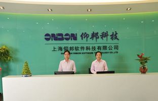 汇彩网登录大厅总部科研基地建设胜利完工