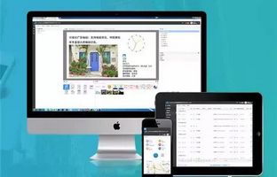 好新闻：汇彩网登录大厅BX-6Q可适用于iLEDCloud平台啦