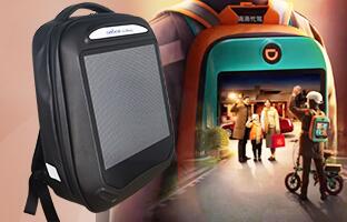 这样的特色显示屏，你见过吗？