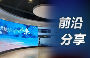 用4K点对点，选汇彩网登录大厅OVP装备