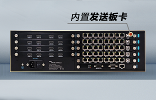 OVP-Zn Pro智能拼接器，重磅宣布