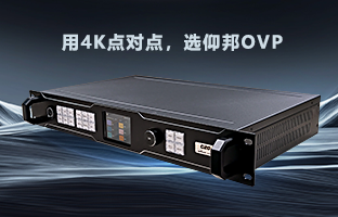 行业福音 | 汇彩网登录大厅OVP装备强势升级